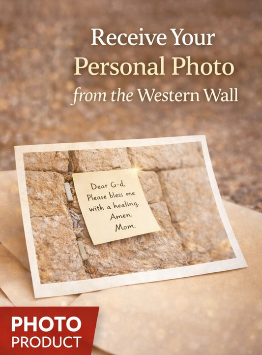 Your Note in the wall + special photo in the western wall in Jerusalem